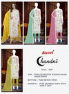 Chandni 2639 By Bipson Printed Georgette Dress Material Wholesale Price In Surat
